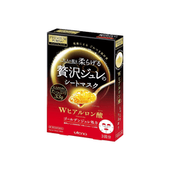 UTENA PREMIUM PRESA W HYALURON MASK 3SHT
