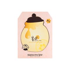 KOREA PAPARECIPE BOMBEE ROSE GOLD HONEY
MASK