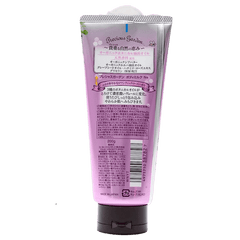 KOSE Precious Garden Body Milk Romantic Rose
