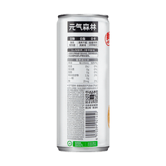 Chi Forest Sparking Water Orange Flavor (330ml)