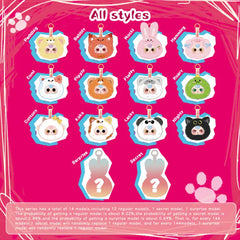 Baby Three  Tiny Animal Plush Blind Box
