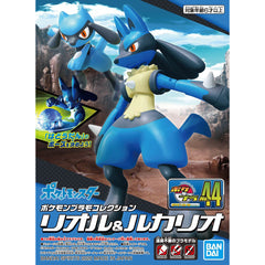 Bandai Pokémon Model Kit RIOLU & LUCARIO