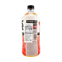 Chi Forest White Peach Jasmine Iced Tea