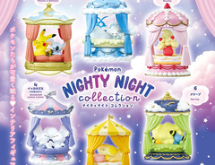 Pokemon Nighty Night Collection Blind Box