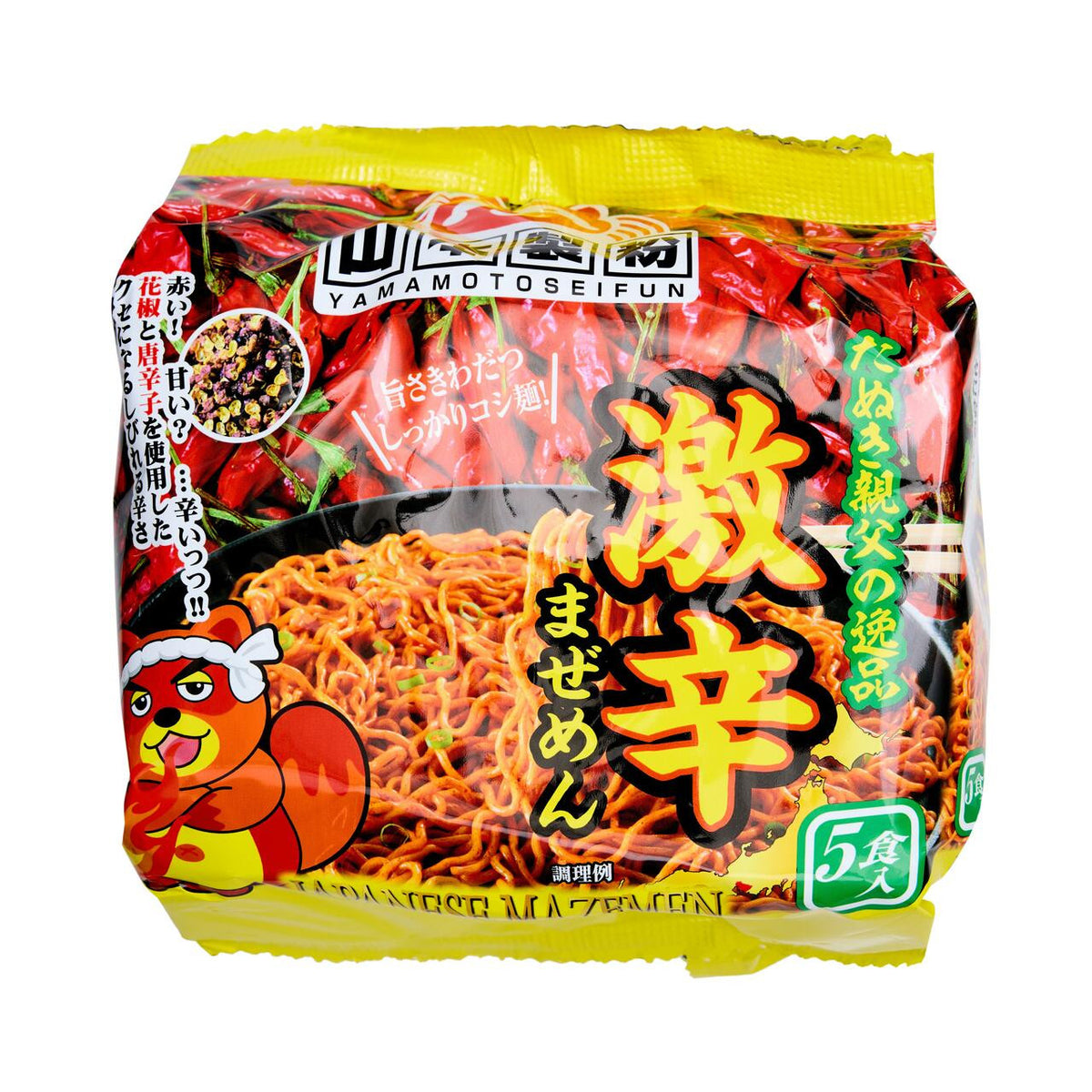 SALE!! YAMAMOTO SEIFUN BAG TANUKI OYAJI SUPER SPICY MIXED NOODLE 5P 440g