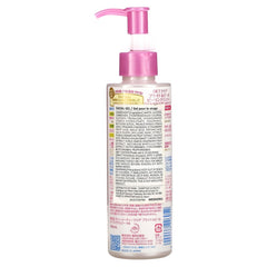 PEELING MEISYOKU GOMAJU PEELING GEL MIX
BERRY 180ML
