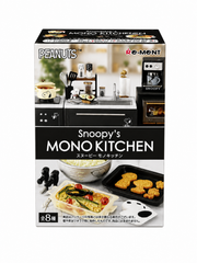 Re-Ment Peanuts Snoopy's Mono Kitchen miniature collectible Blind Box