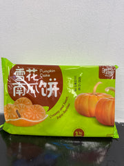 Pumpkin Cake 25g*12pc