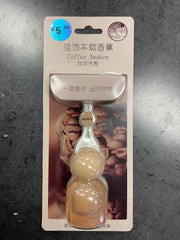 Car fragrance coffee awaken