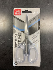 Oule Medium cutting scissors