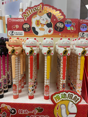 Umei Smiling Lucky Cat