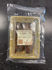 PREPARED SARDINE