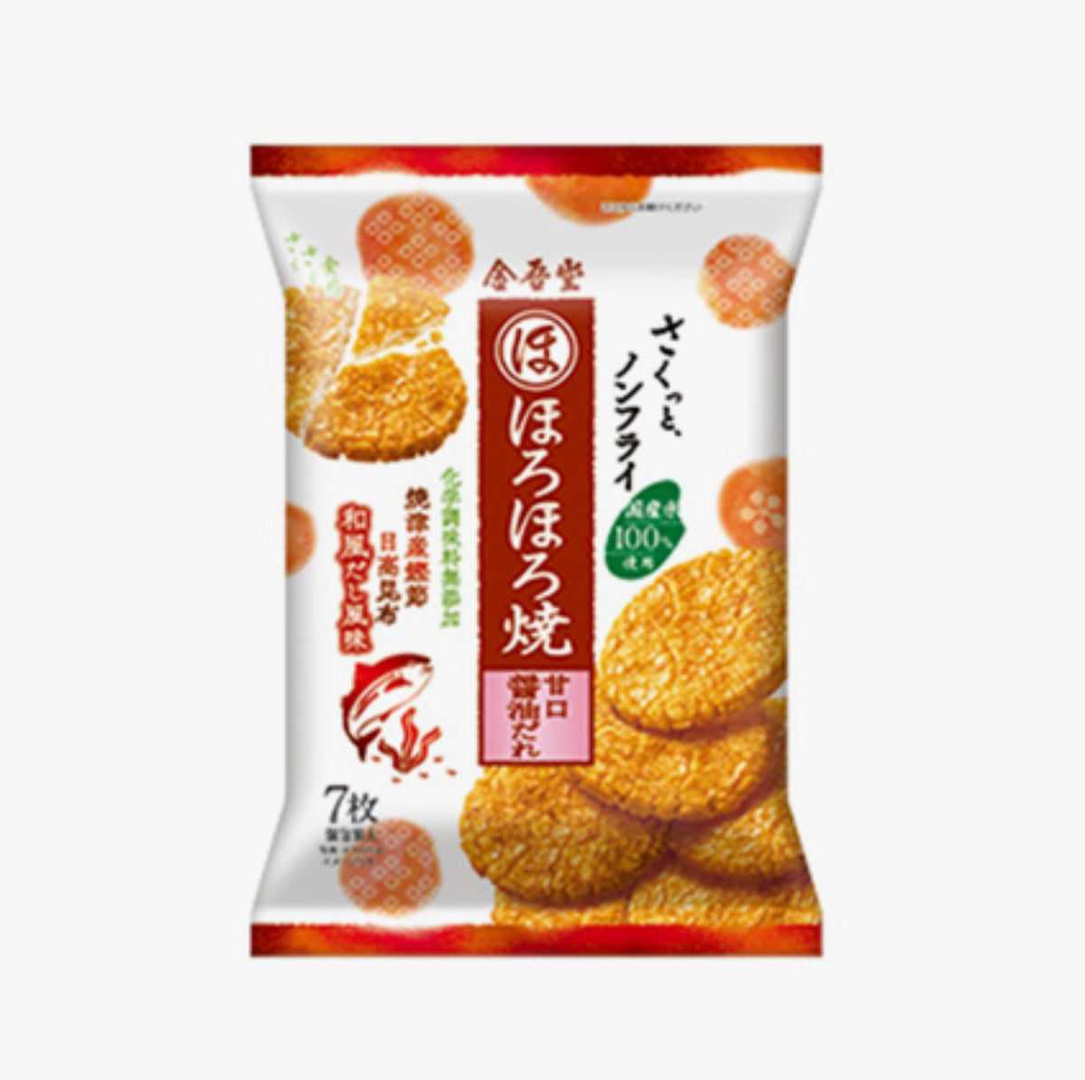 KINGODO HOROHOROYAKI SHOYUDARE