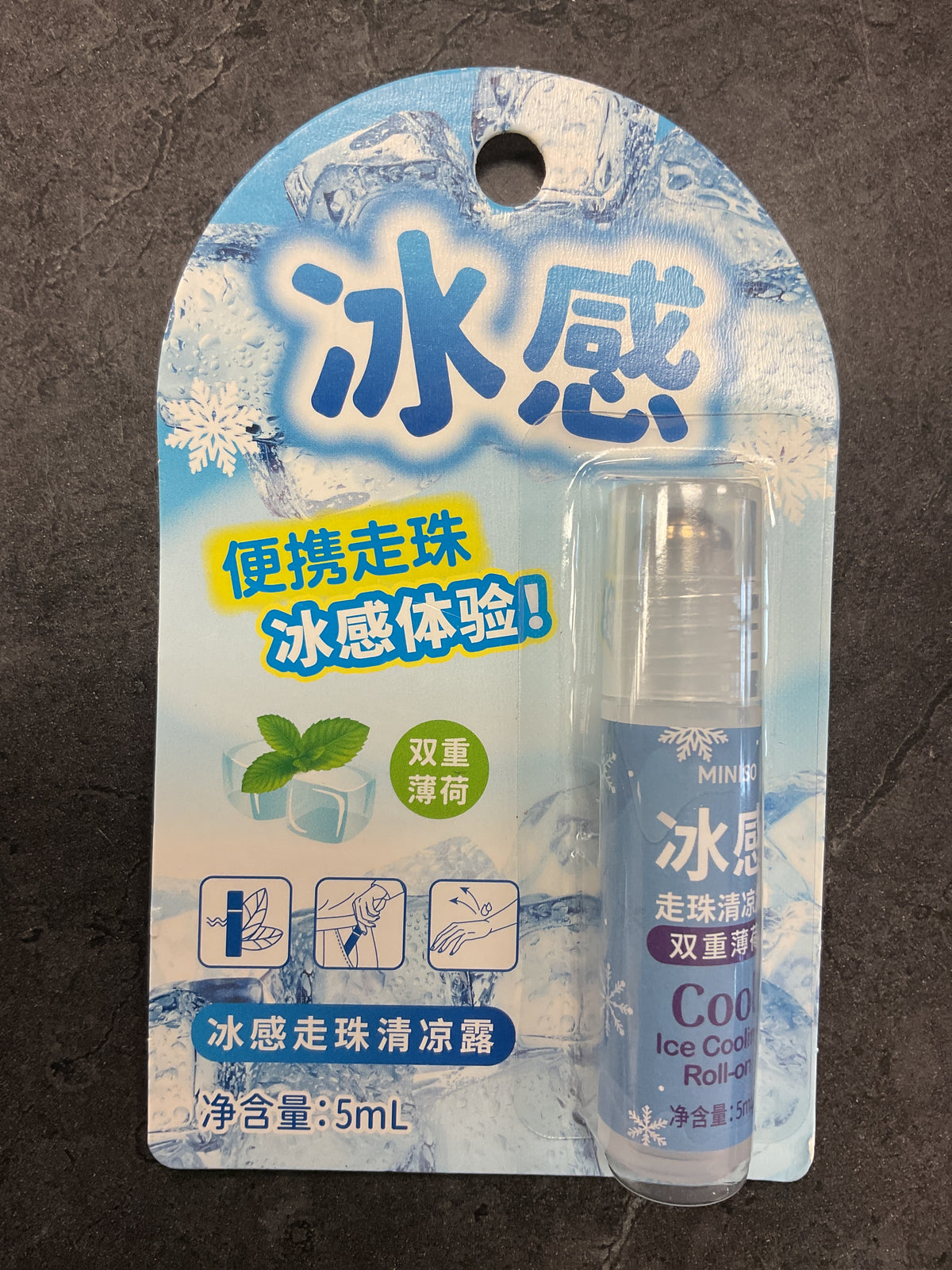 Mint ice cooling roll-on