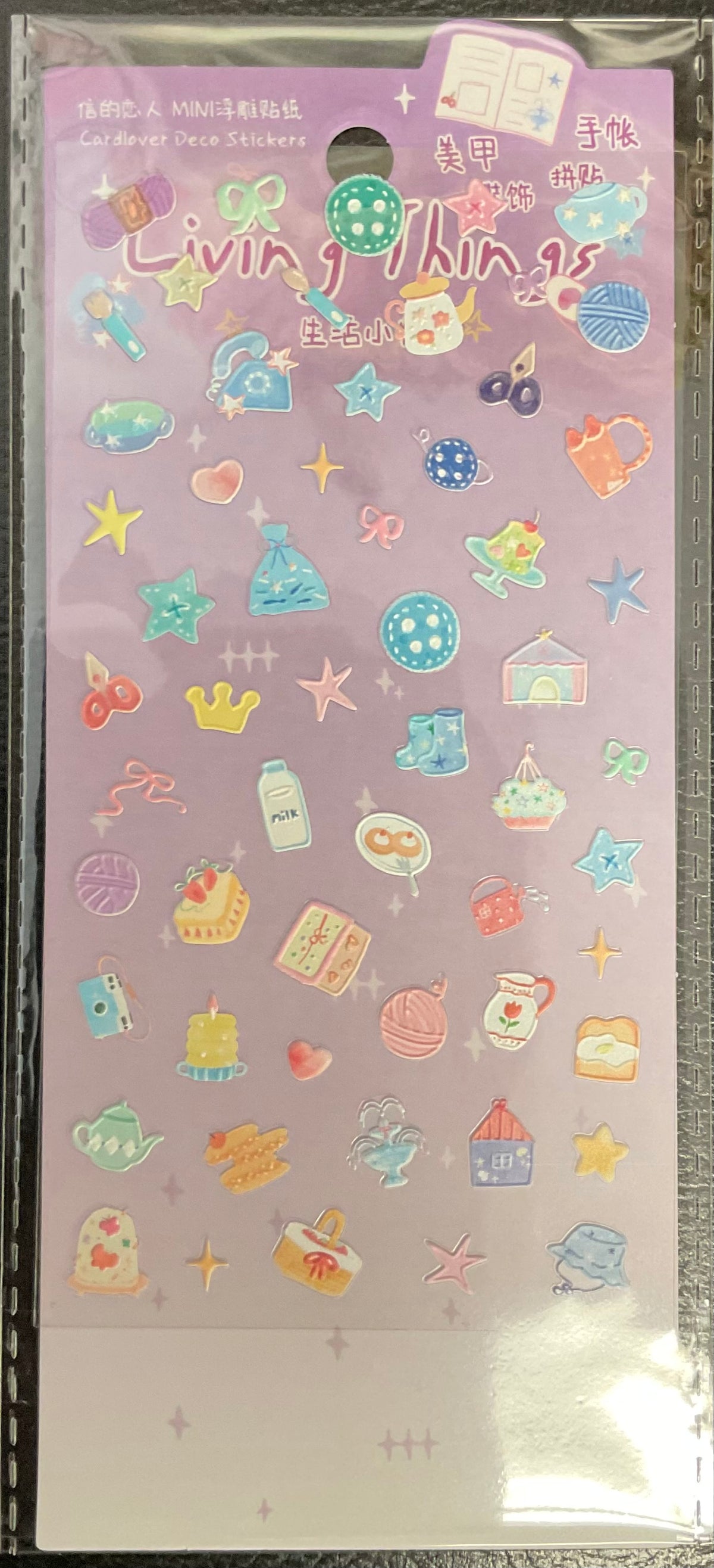 Cardlover Deco Stickers Living Things