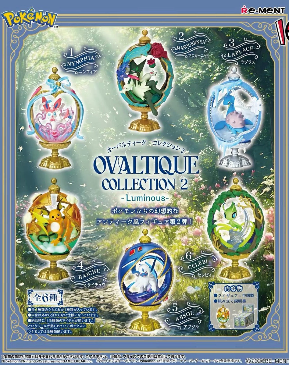 Re-Ment Pokmon Ovaltique Collection 2 -Luminous- series Blind Box
