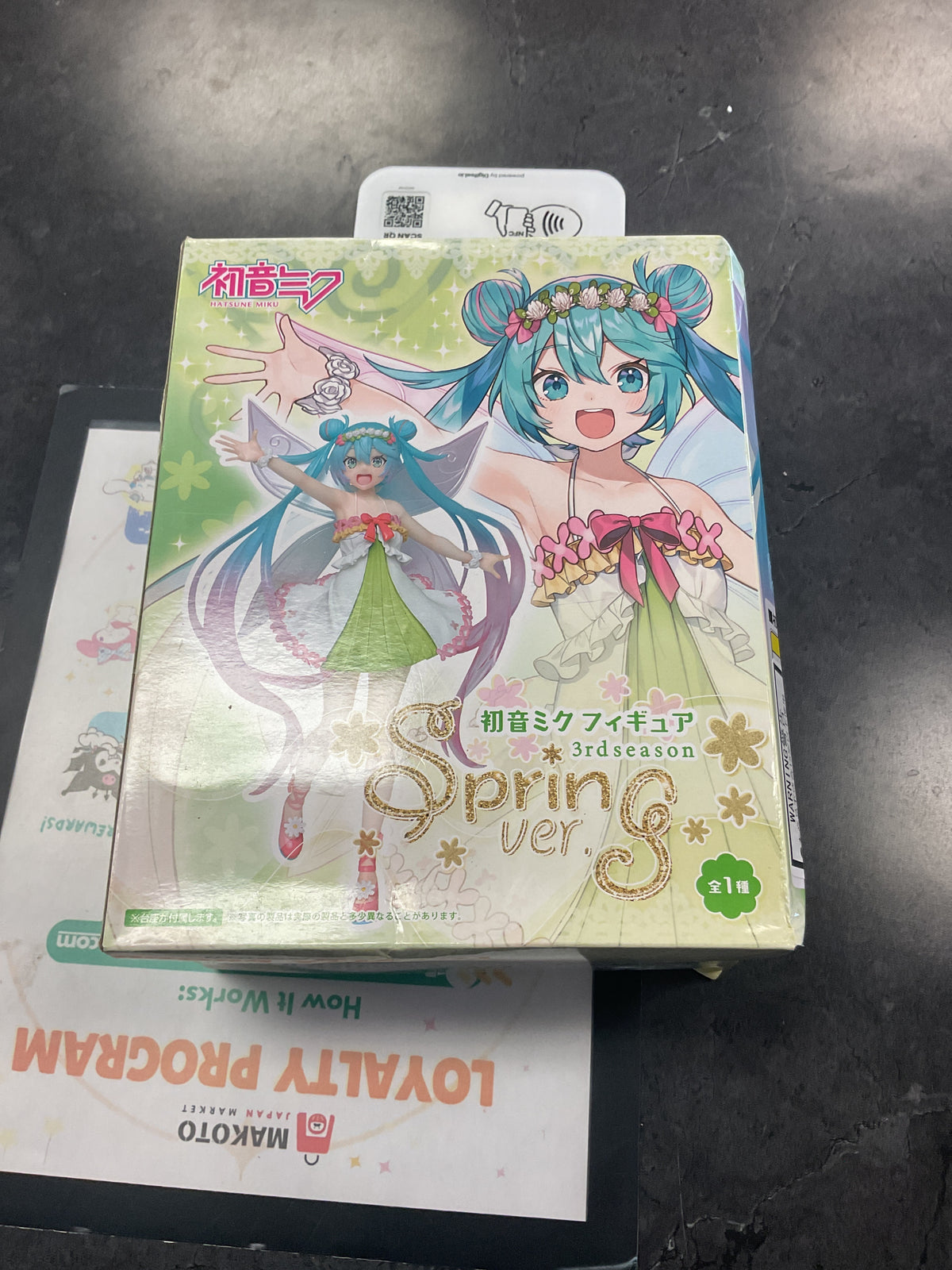 HATSUNE MIKU 3rd season spring ver