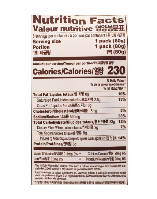 Pulmuone Mozz Cheddar & Fishcake Corn Dogs 2.82oz x 5