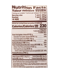 Pulmuone Mozz Cheddar & Fishcake Corn Dogs 2.82oz x 5