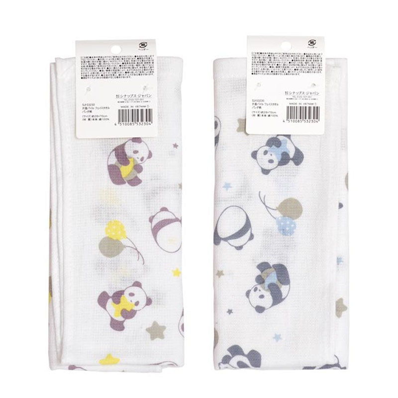 Single-sided pile face towel panda