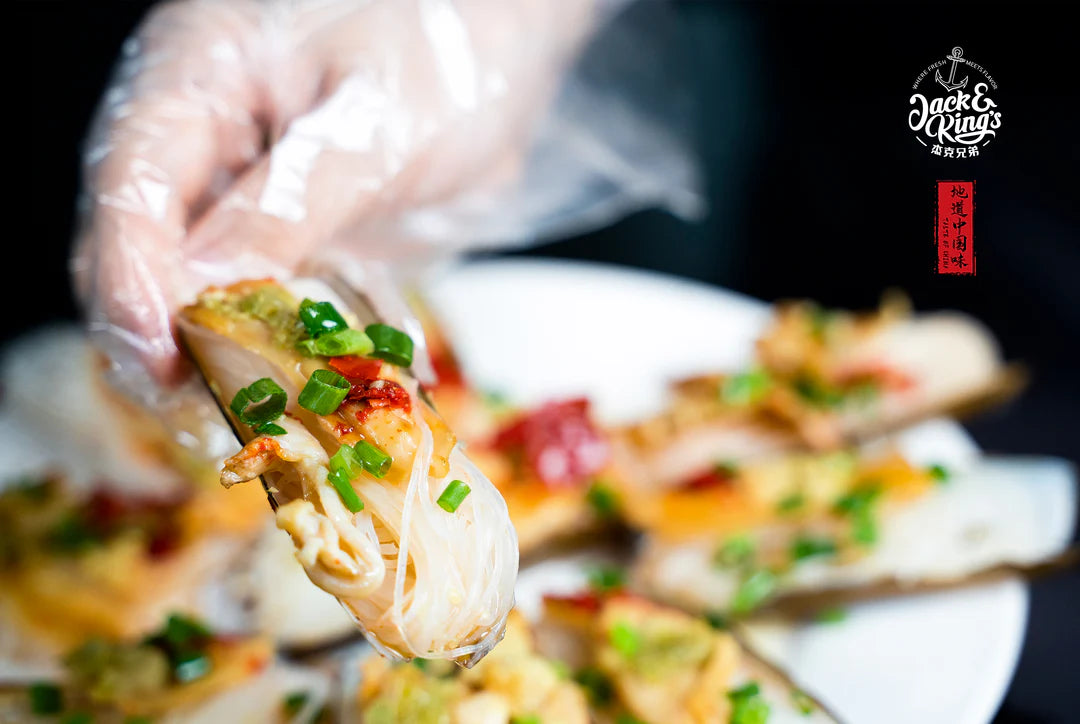 Garlic Razor Clam With Vermicelli