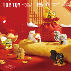 Lucky Fortune Great Power Fortune Cat Series Mini Figure Blind Bag