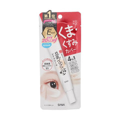 SANA  NAMERAKA SOY MILK EYE CREAM PLUMP CREAM,20G
