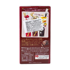 YBC PICOLA BISCUIT -CHOCOLATE 1.72 oz