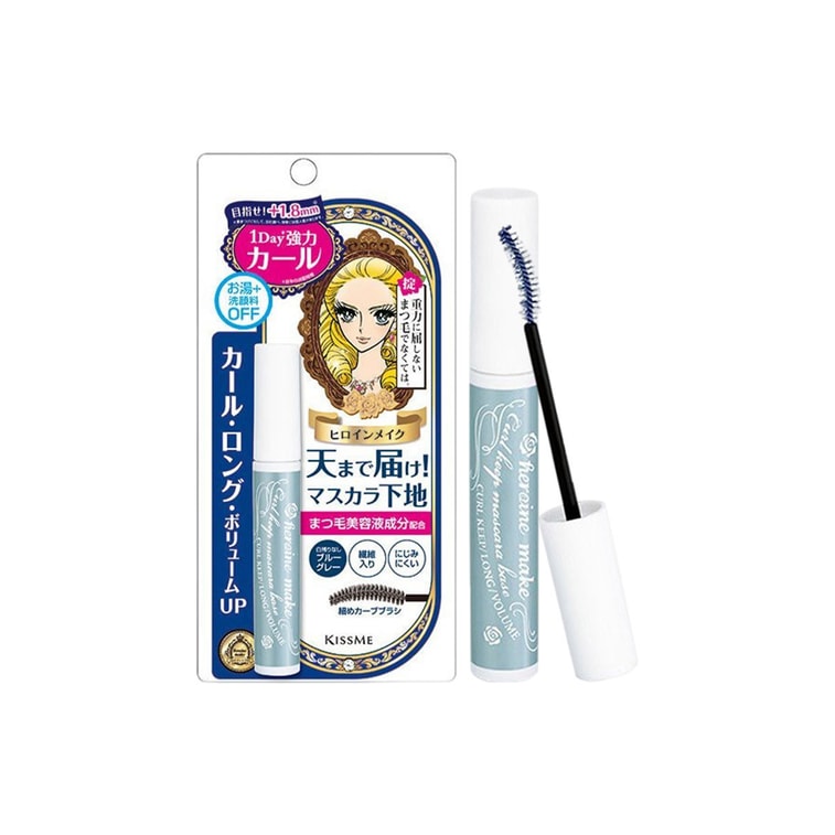 ISEHAN KISS ME Heroine Makeup Curl Keep Mascara Base Blue-Gray 6g