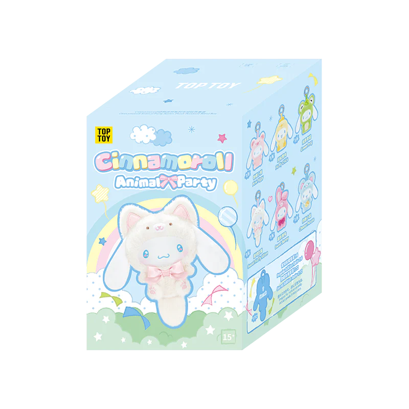 Cinnamoroll Animal Party Blind Box Plush