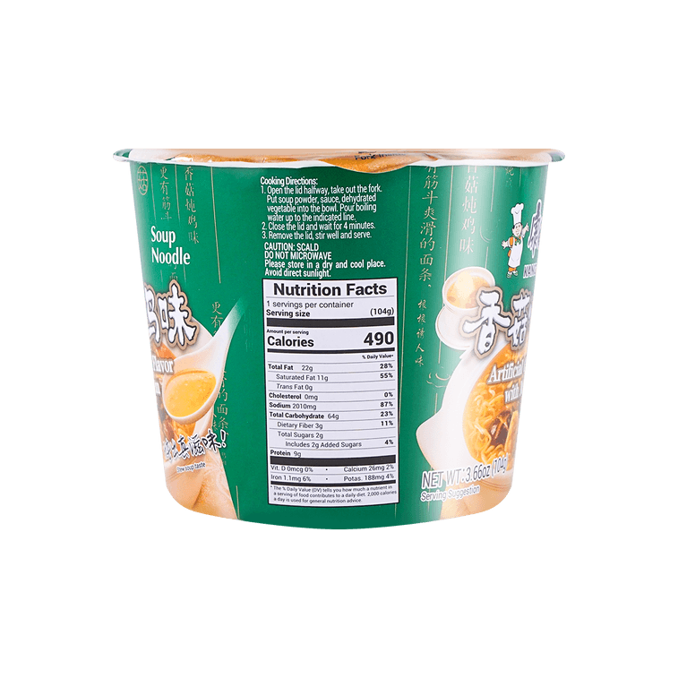 MASTER KONG Chicken & Mushroom Noodle Soup - Instant Noodles, 3.66oz