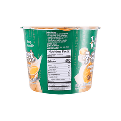 MASTER KONG Chicken & Mushroom Noodle Soup - Instant Noodles, 3.66oz