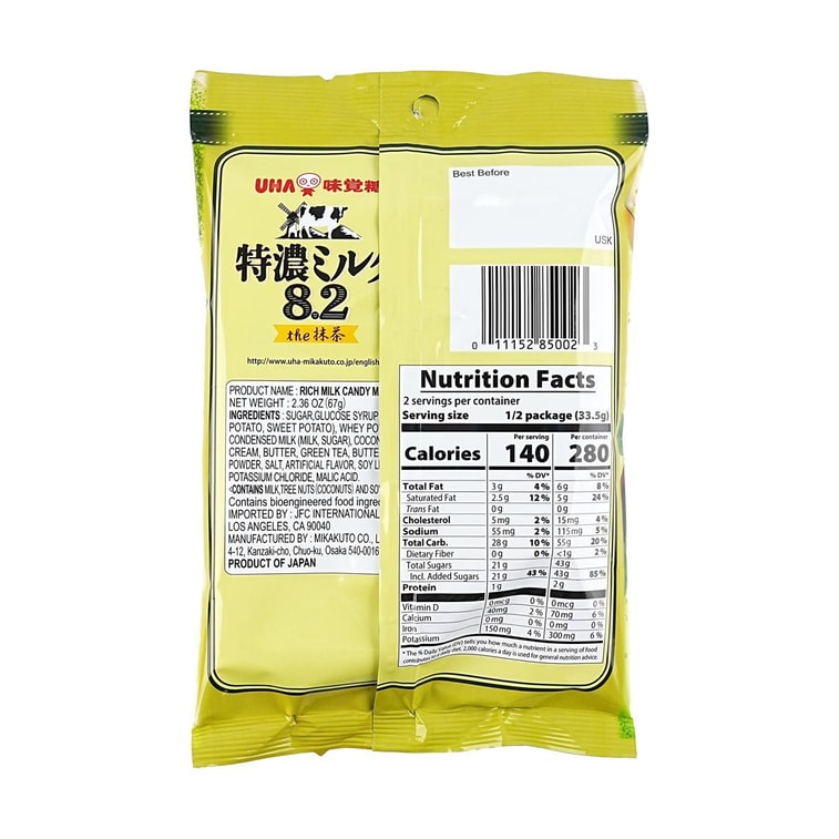 Uha High Conc Rich Milk Candy - Matcha Flavor