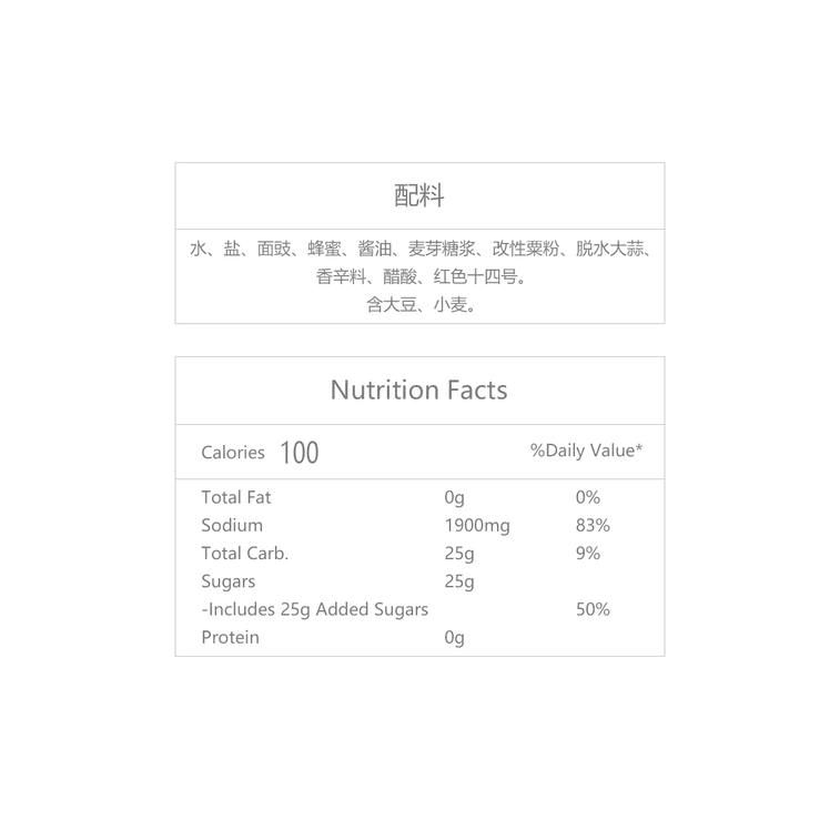 LEE KUM KEE CHAR SIU SAUCE 12/14.00 OZ