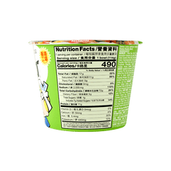 Nissin Bowl Noodle Chicken 120g