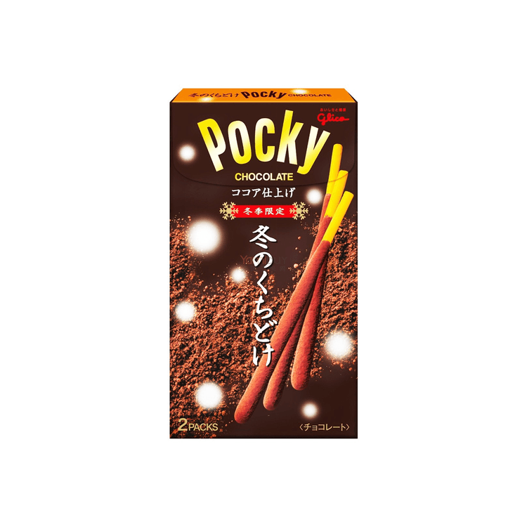 GLICO POCKY - WINTER MELTY