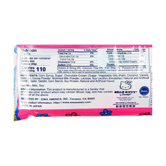 HELLOKITTY CHOCO MARSHMALLOW 5.30 OZ