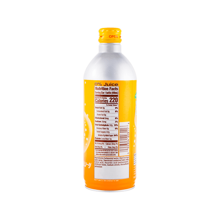 UCC Mango Creamy Soda