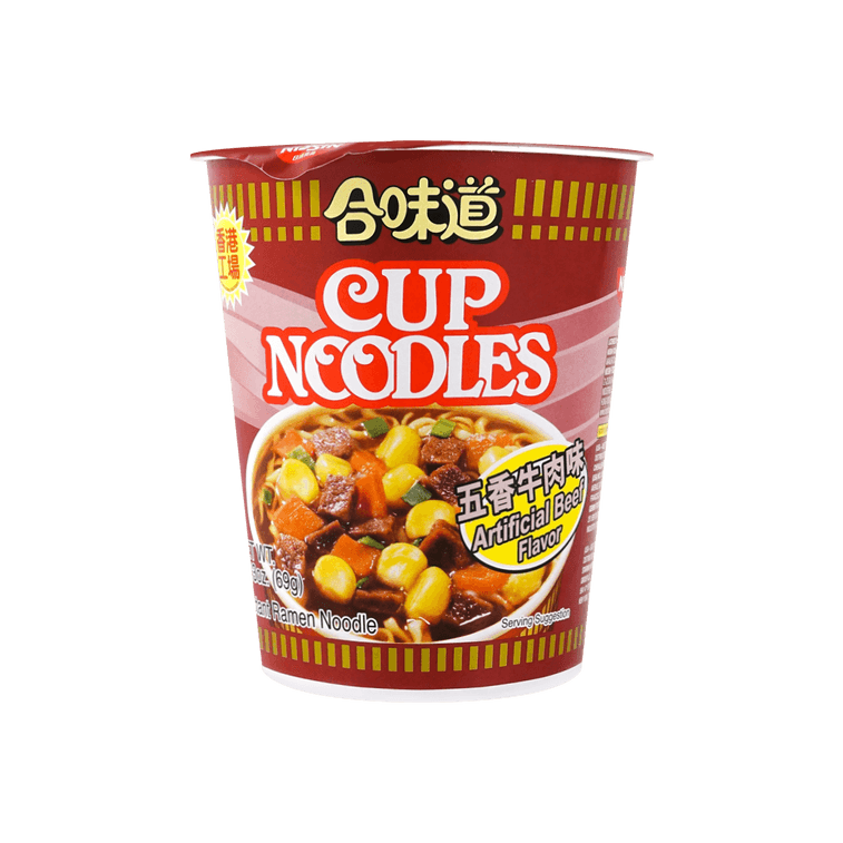 NISSIN FIVE SPICES BEEF FLAVOR CUP NOODLES
