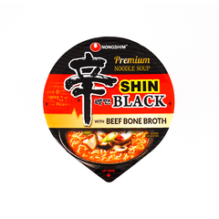 N.S. SHIN BLACK CUP