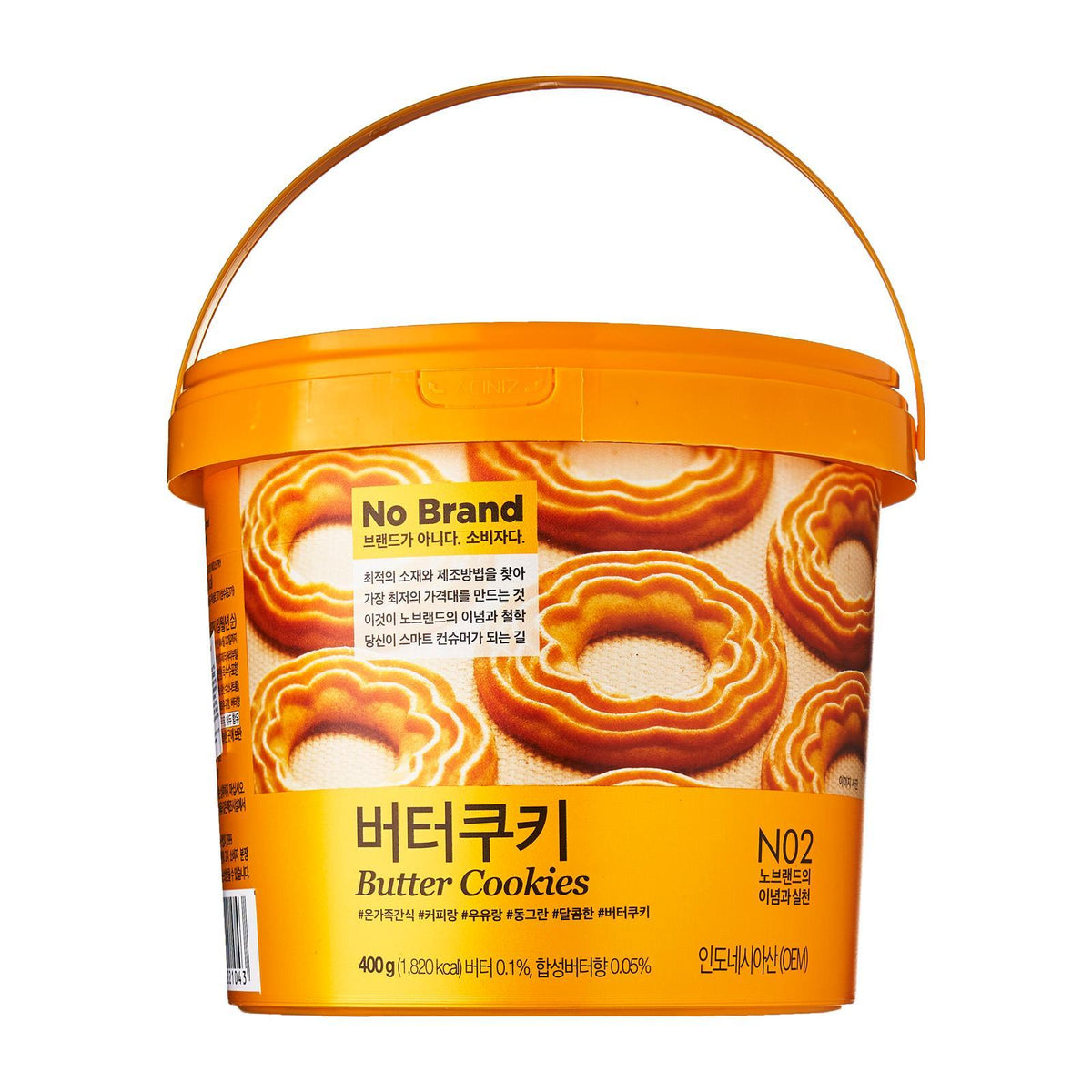 COOKIES BUTTER NO BRAND