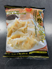 Berkshire pork & vegetable dumplings