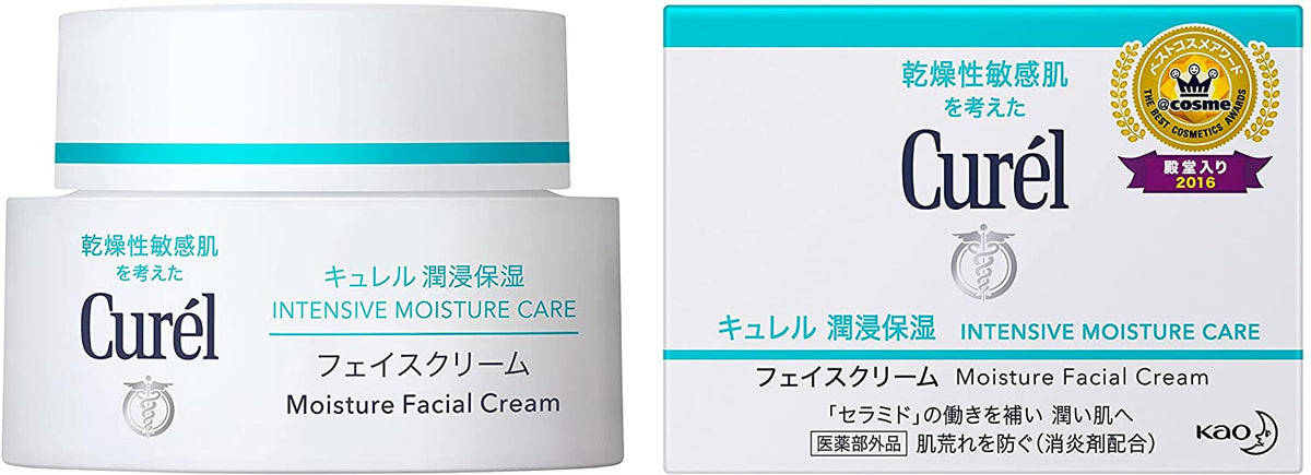 KAO CUREL CREAM 40G