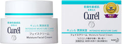 KAO CUREL CREAM 40G