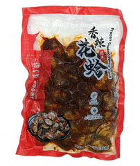 whole Cooked Clam Spicy L