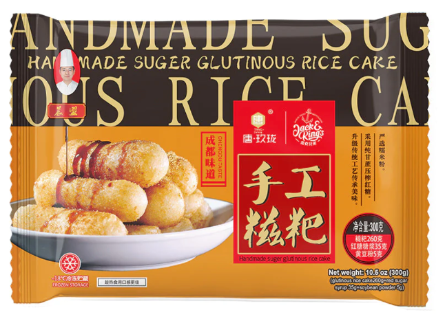 Handmade glutinous rice cake