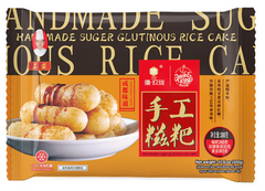 Handmade glutinous rice cake