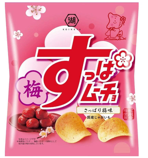 KOIKEYA POTATO CHIPS SUPPA MOOCHO-PLUM (UME)