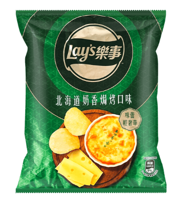 Lay's Potato Chips Baked Cheese Flavor