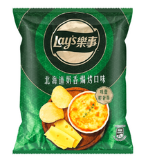 Lay's Potato Chips Baked Cheese Flavor
